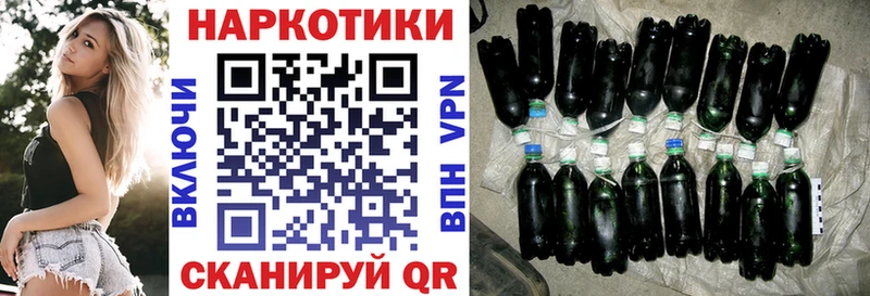 Купить Амфетамин  МЕФ  СК  ГАШИШ  Кокаин  МАРИХУАНА  Семикаракорск