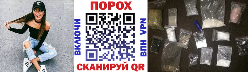 Купить  Семикаракорск  АМФ 98% 