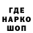 Амфетамин 98% WaysFX