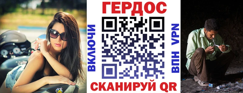 Героин афганец Семикаракорск