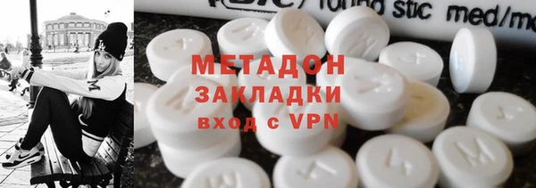 бутик Алексин
