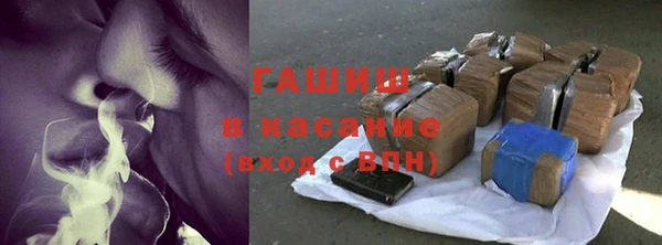 тгк Алзамай