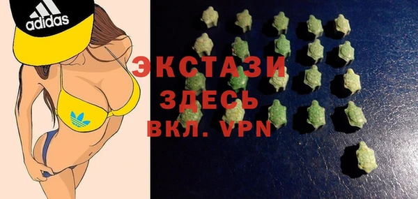 тгк Алзамай
