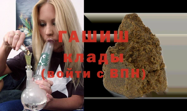 бутик Алексин
