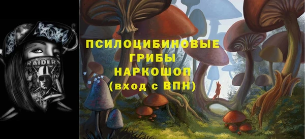 героин Алексеевка